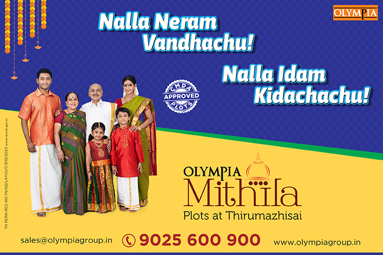 Olympia Mithila, Plots in Chennai